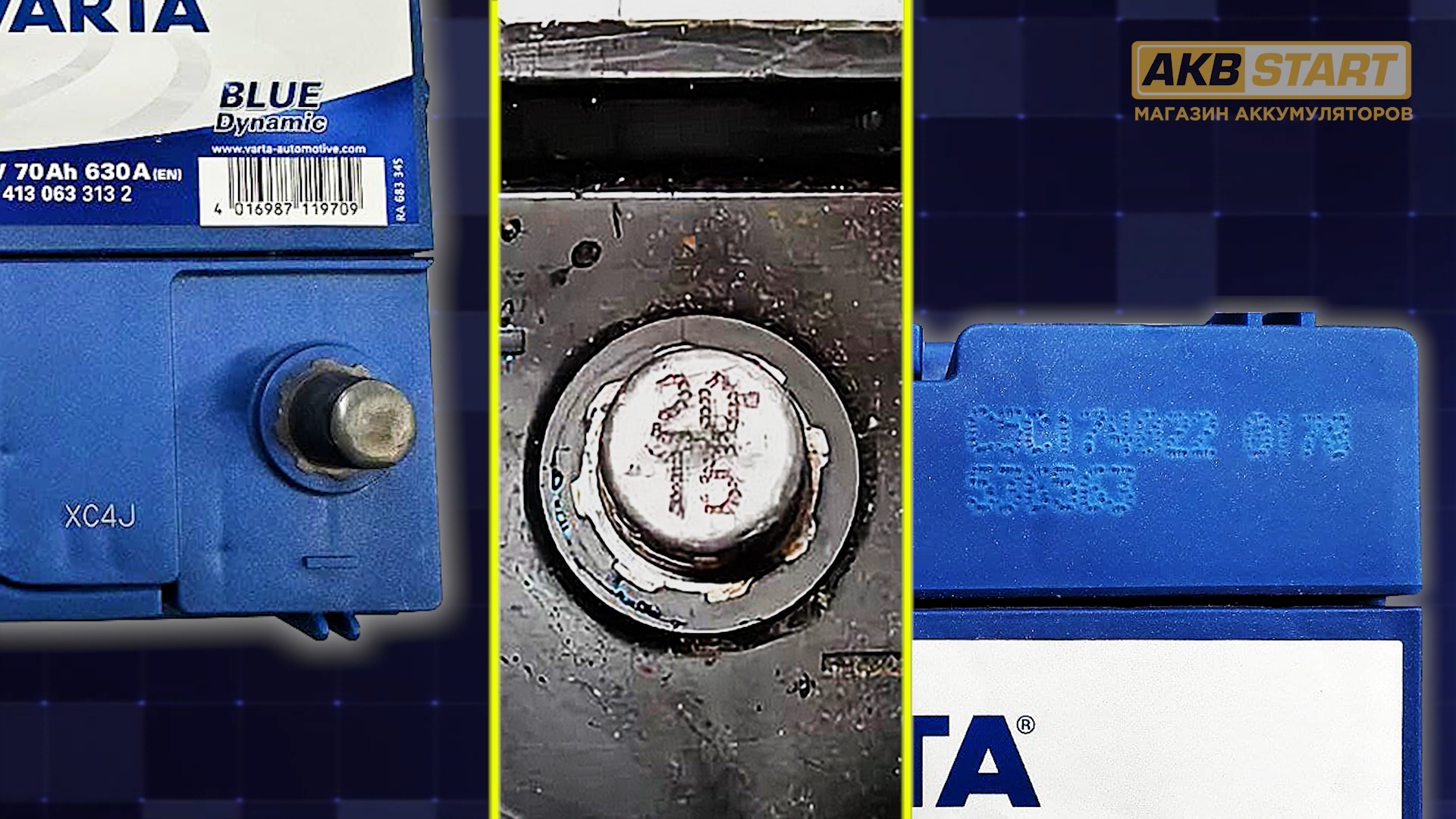 Инструкция по расшифровке даты производства на аккумуляторе Варта, Бош ...